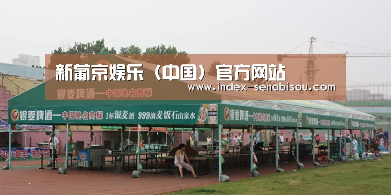 案例标题七