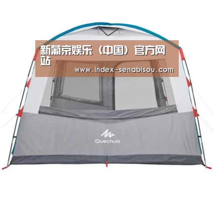 产品中心标题一
