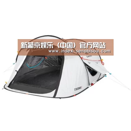 产品中心标题一