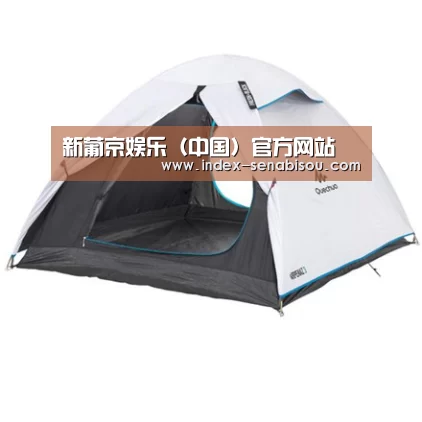 产品中心标题四