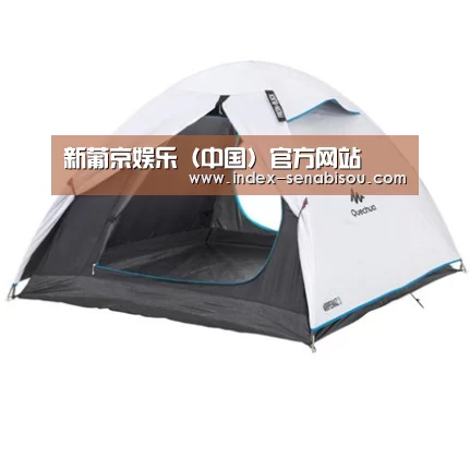 产品中心标题八