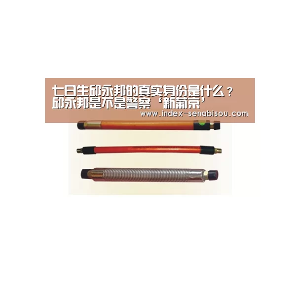 新葡京